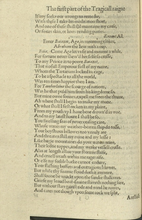 Thumbnail facsimile image