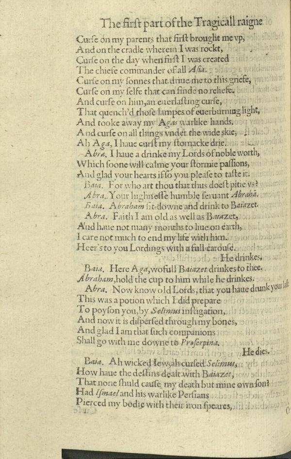 Thumbnail facsimile image